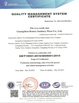 จีน Guangzhou Romex Sanitary Ware Co., Ltd. รับรอง